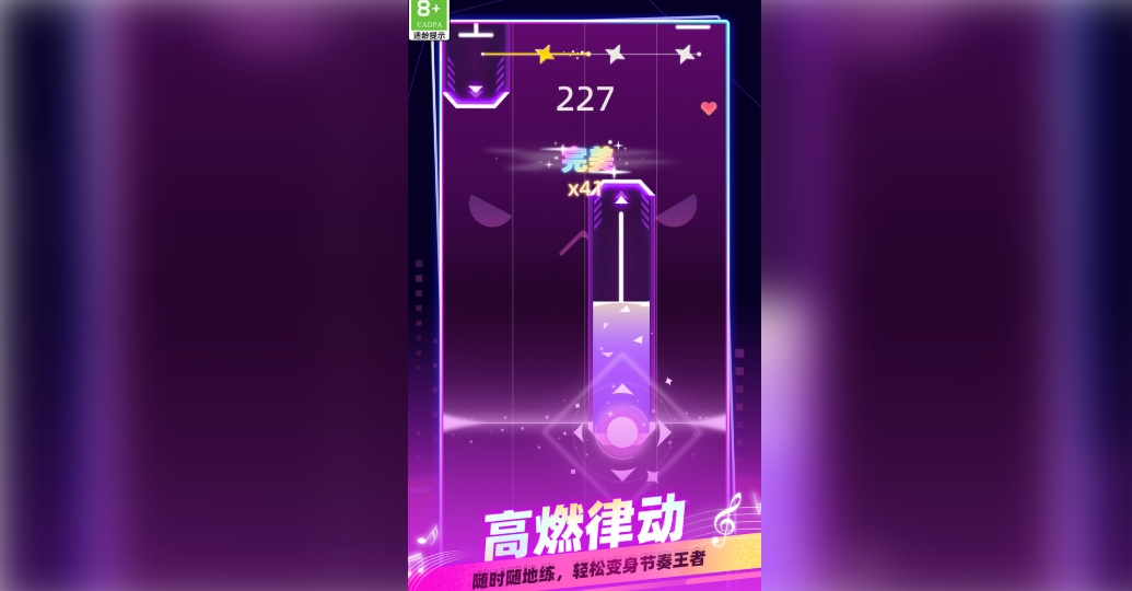 λٷٽʦ°ͼ2: