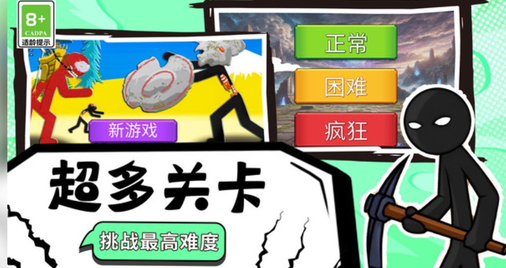 ս޹ͼ1: