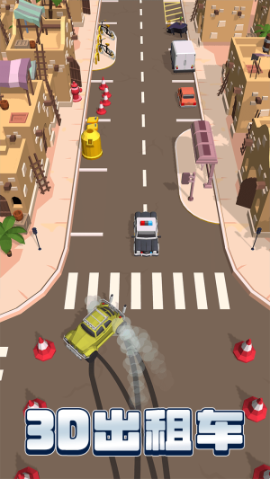 出租车驾驶3D游戏下载图片1