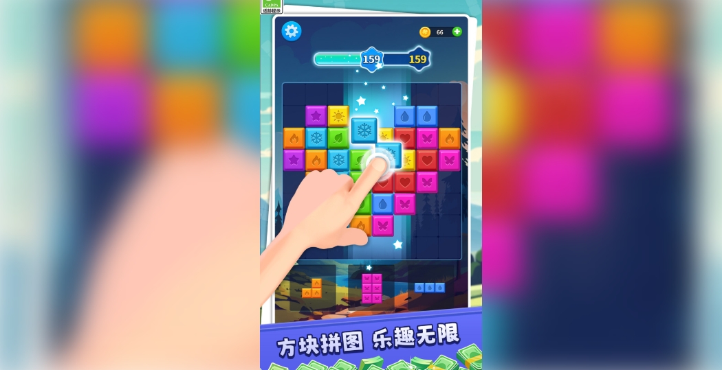 ˹췽Ϸͼ2: