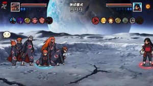 像素火影格斗手机版下载图片1