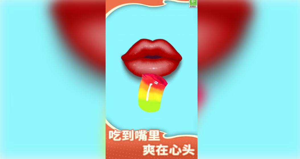 ɿѹ°ͼƬ1