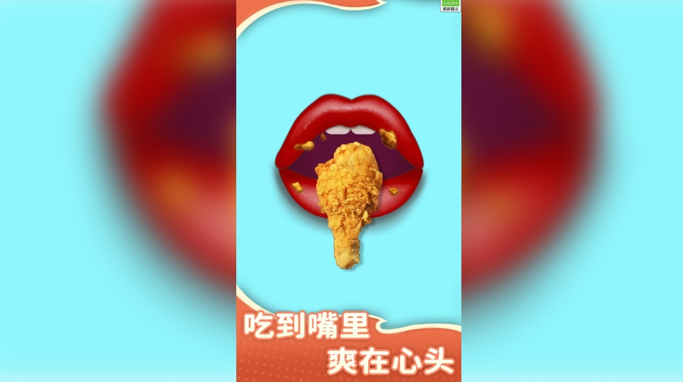 ɿѹ°ͼ2:
