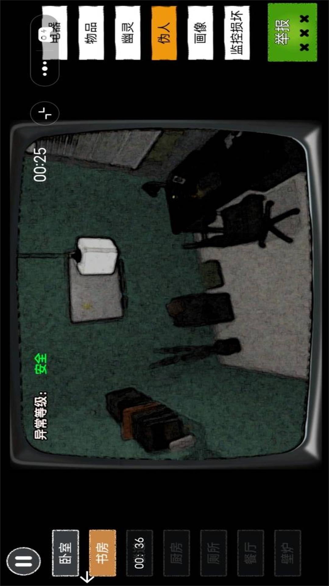 쿴ֻͼ1: