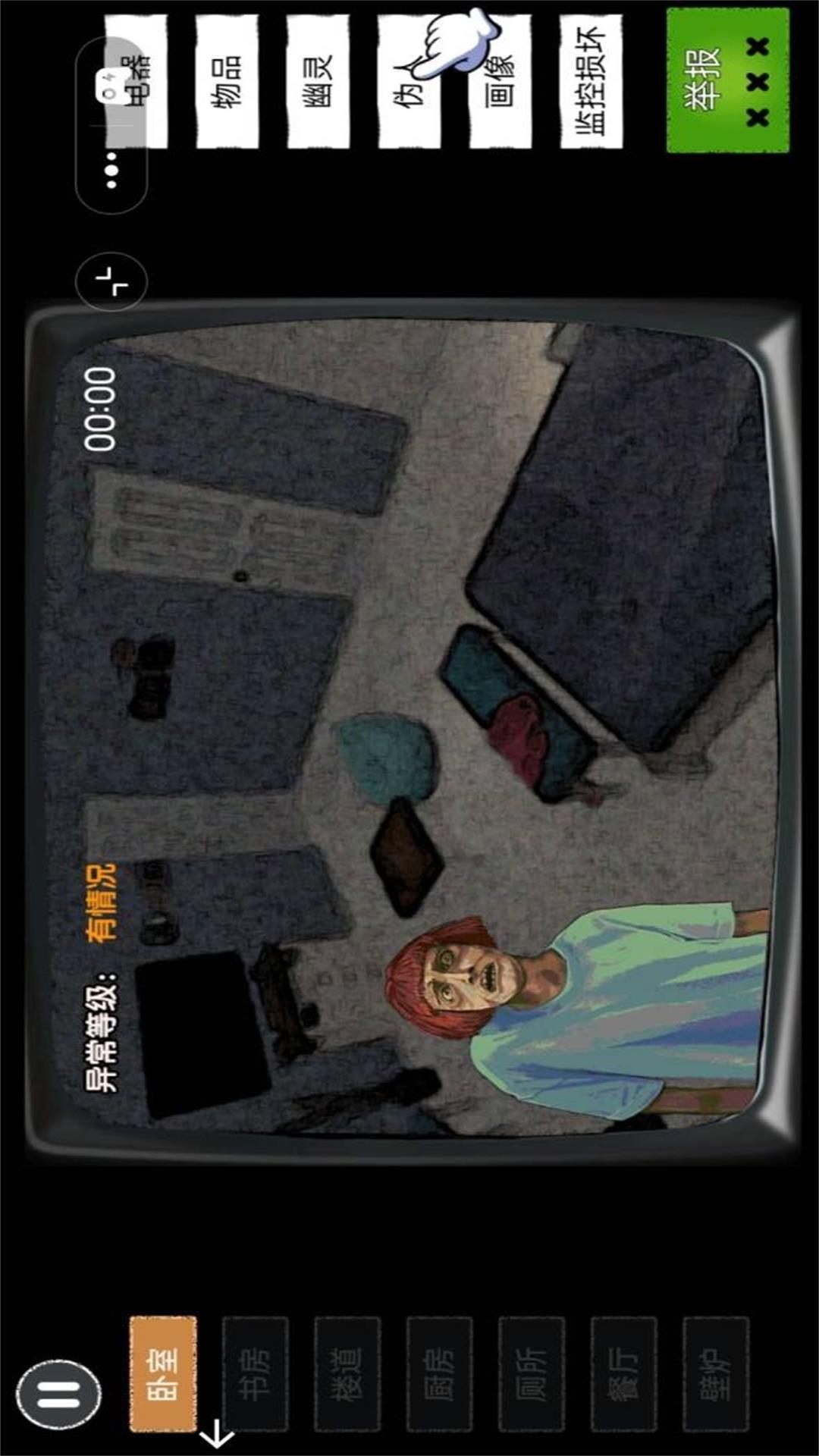 쿴ֻͼ2: