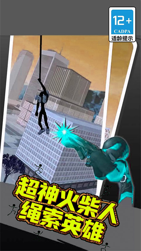 ӢϷͼ2: