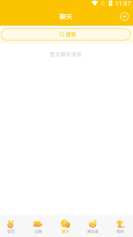 ֱapp°ͼ2: