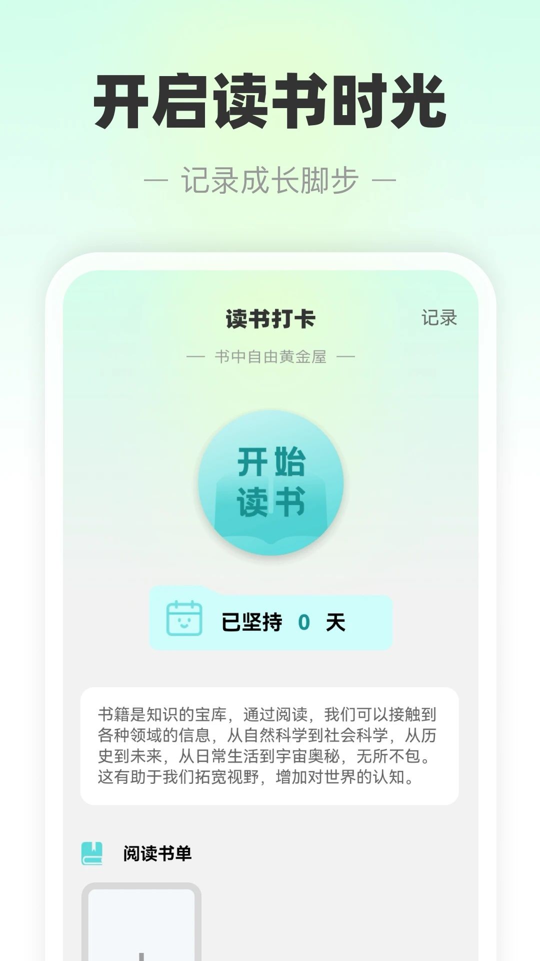 춷5Gǵٷͼ3: