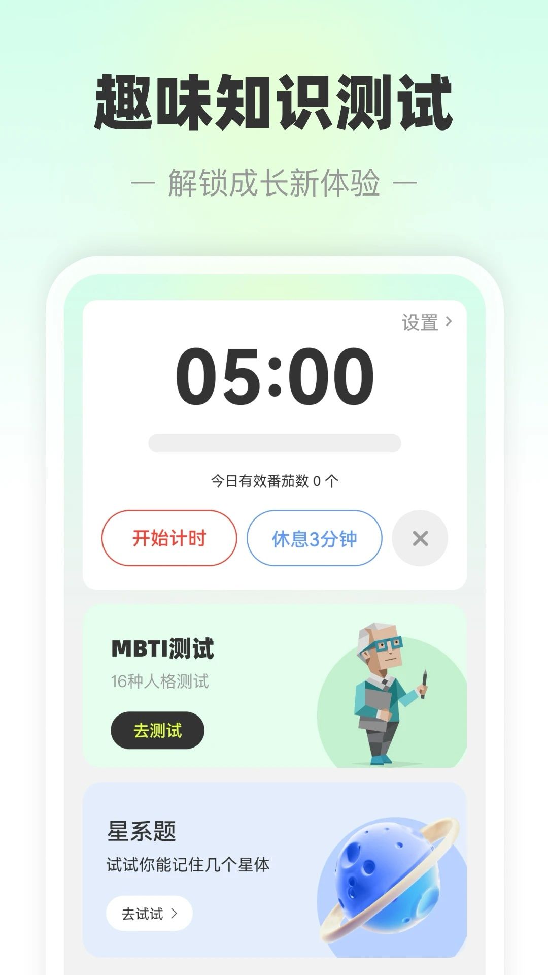 춷5Gǵٷͼ2: