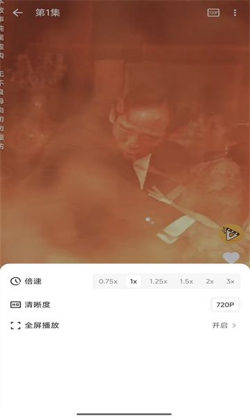 Ƭ糡°ͼ2: