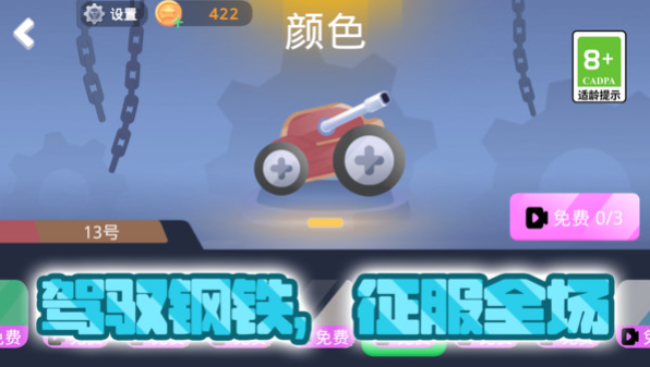 ̹˶սҶϷͼ2: