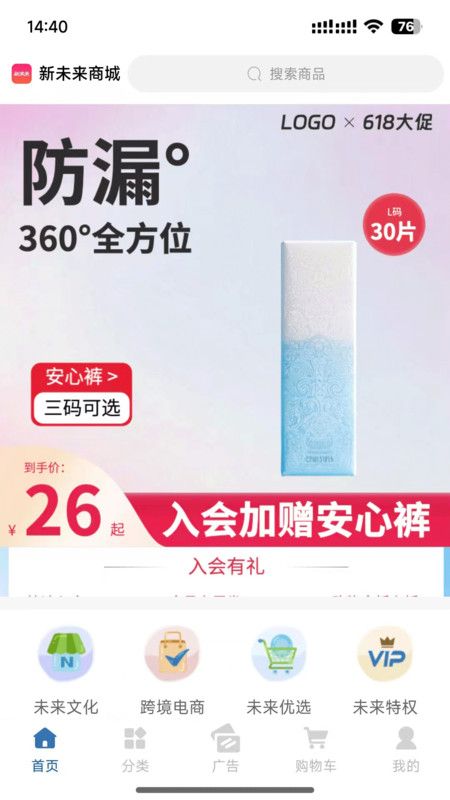 δѡ°ͼ1: