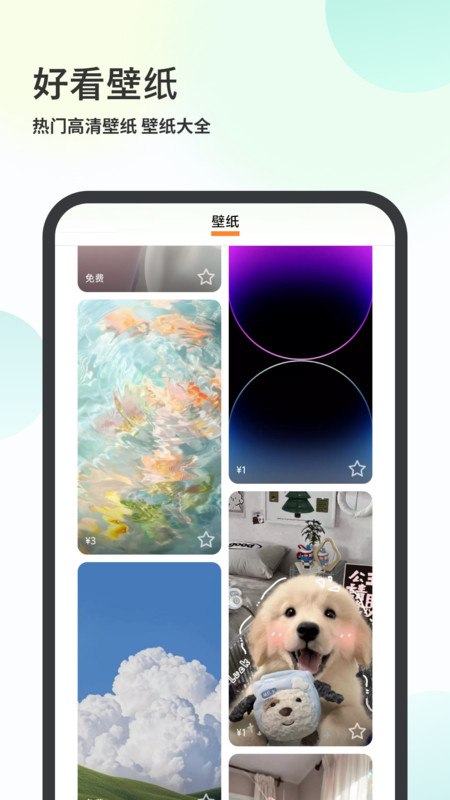 ڼȫ4k°dD3: