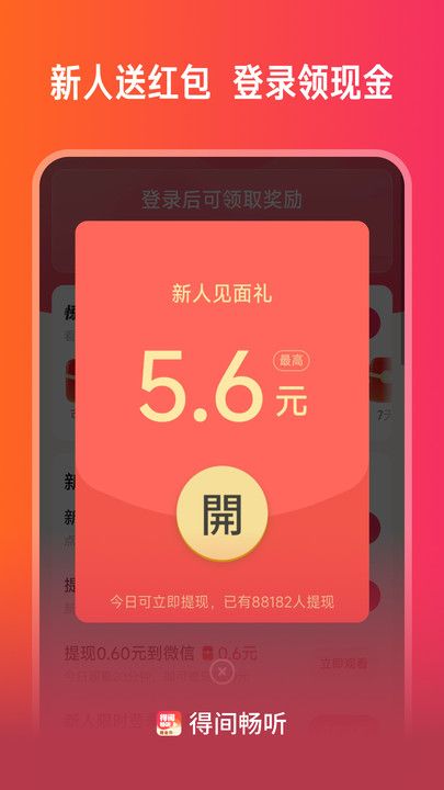 ü䳩Ѱͼ3:
