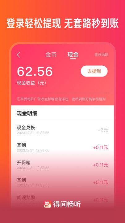 ü䳩Ѱͼ1: