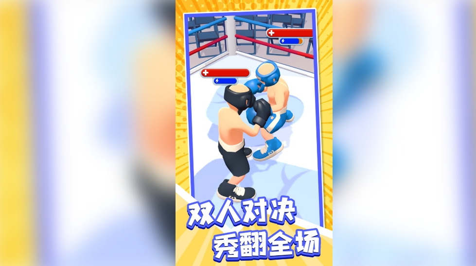 Ǵ󴳹ò˵ͼ2: