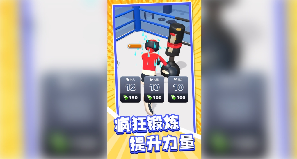 Ǵ󴳹ò˵ͼ3: