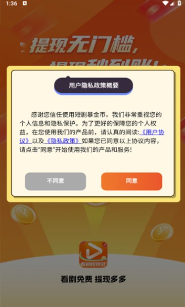 ̾籩Һͼ1: