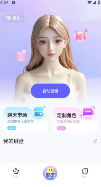 뷨ٷͼ2: