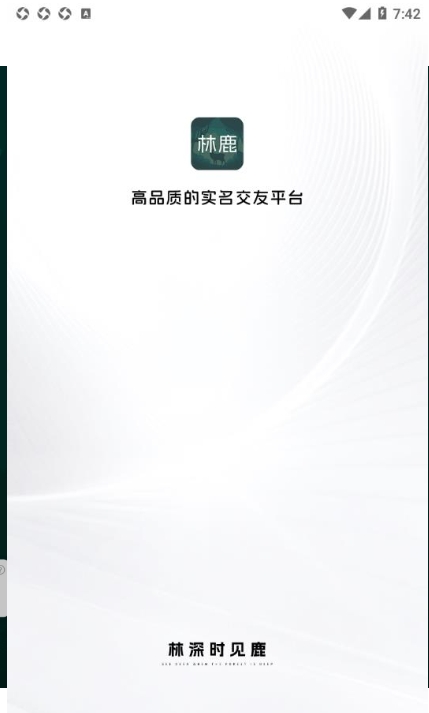 ¹֮罻Ѱͼ1: