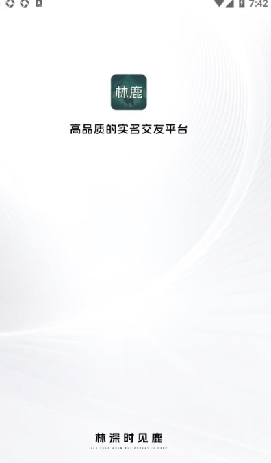¹֮罻Ѱͼ3: