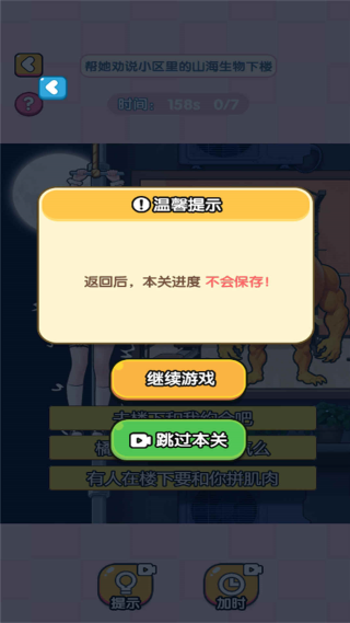 Ҳ°ͼ1: