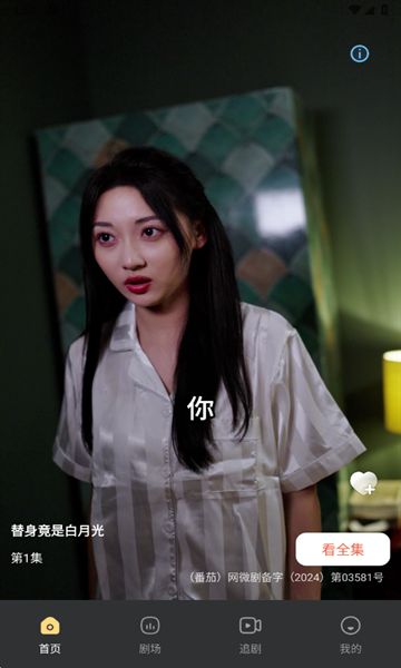 Ѷ̾缯ٷͼ2: