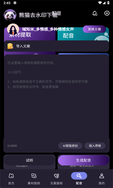 èȥˮӡͼ3: