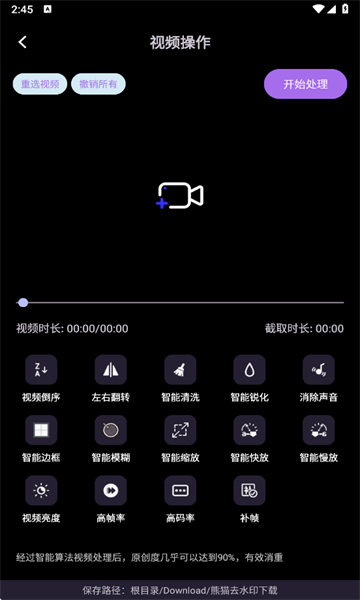 èȥˮӡͼ1: