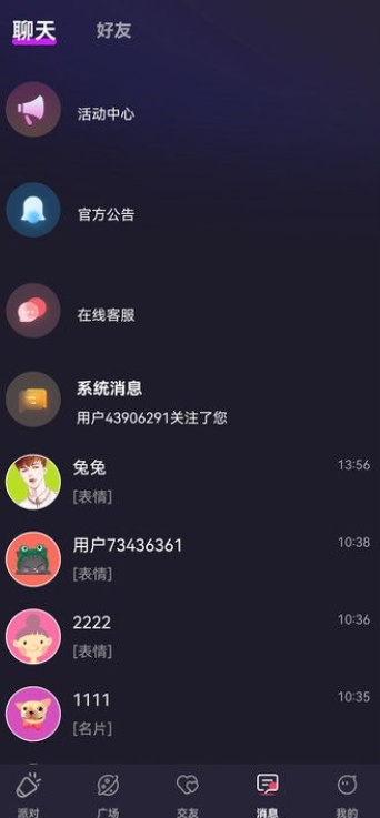 β罻°ͼ1: