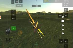 四轴飞行器模拟器游戏下载图片1