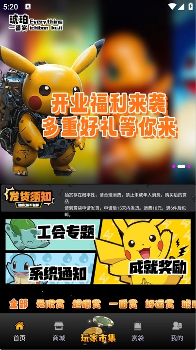 곱ٷ°ͼƬ1