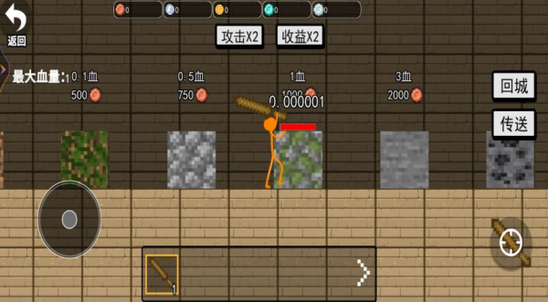 Ӣͻ°ͼ1: