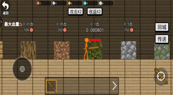 Ӣͻ°ͼ3:
