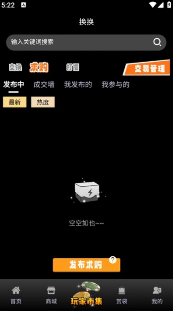곱ͼ1: