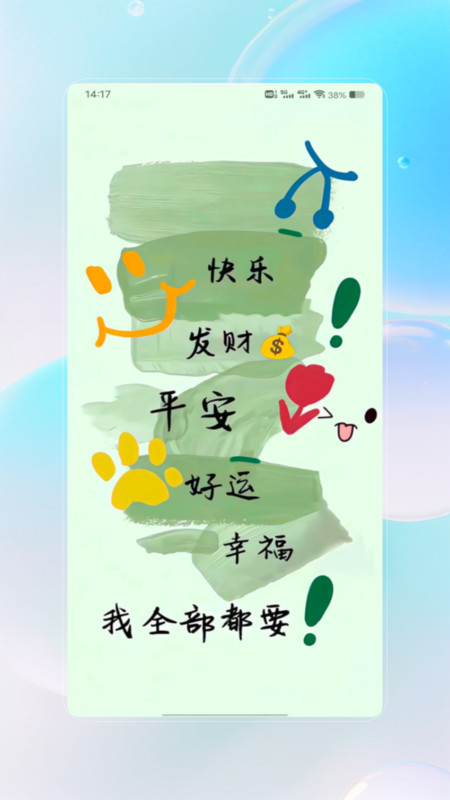 ǽֽ°ͼ2: