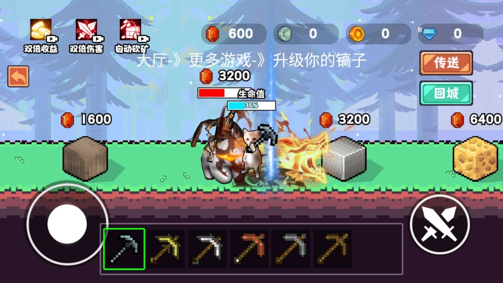 ڿ°ͼƬ1