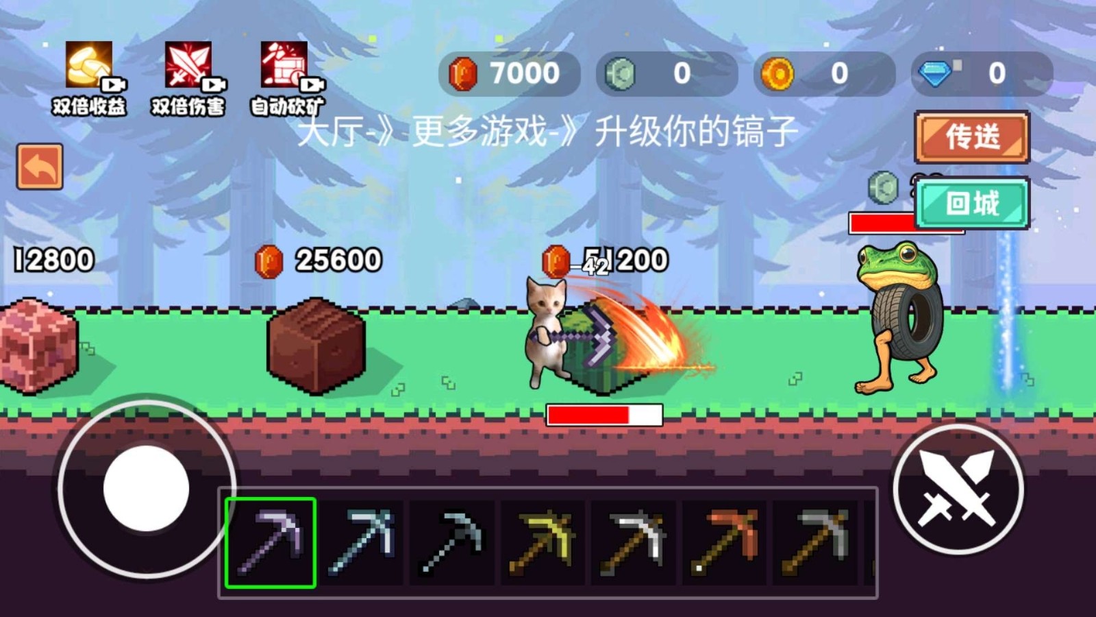 ڿ°ͼ2:
