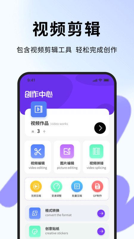 hkmovieƵ༭°ͼƬ1
