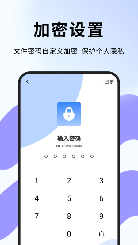 hkmovieƵ༭°ͼ2: