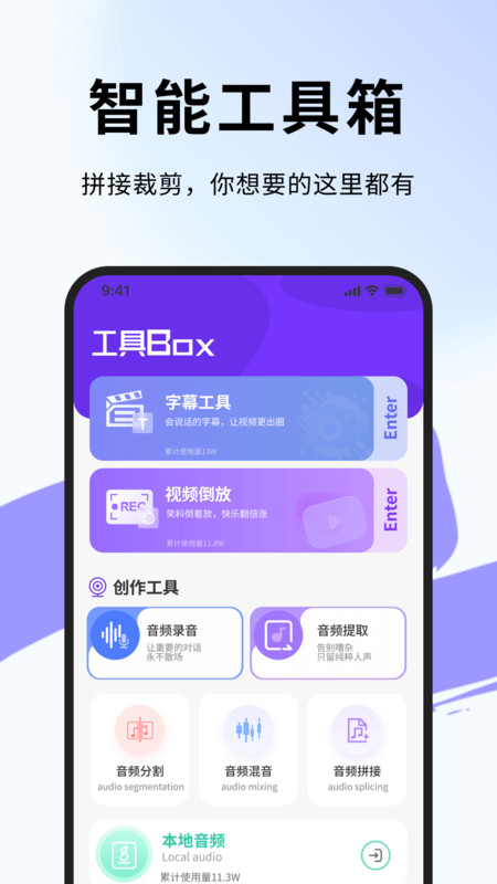 hkmovieƵ༭°ͼ1: