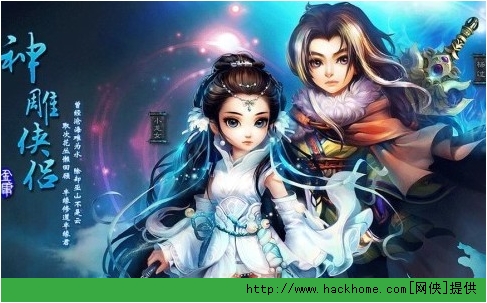 点击加载高清图片