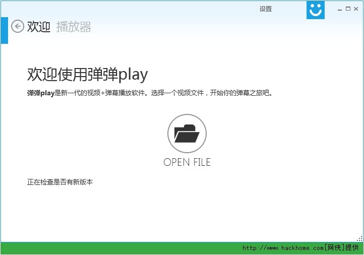 ����play�������ٷ���ͼ1: