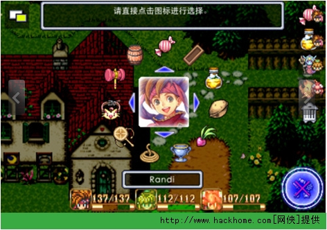 }f2iOSh׿(Secret of Mana)D2: