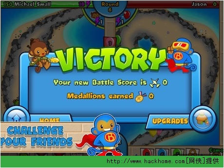 սiOSʯ׿浵Bloons TD Battlesͼ2: