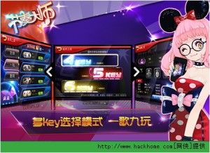 IOSD4