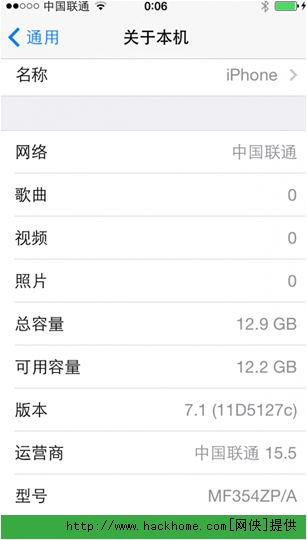 Oios7.1 beta3Խz^ʧЧQ[D]DƬ1