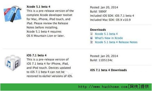 Oios7.1 beta4ʲNݣ iOS 7.1 Beta 4׃DԔ[D]DƬ1