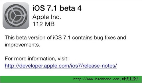 OiOS7.1 beta4DĽ̳[D]DƬ6