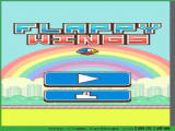 ȷ/Flappy Wings v1.0.6 for android